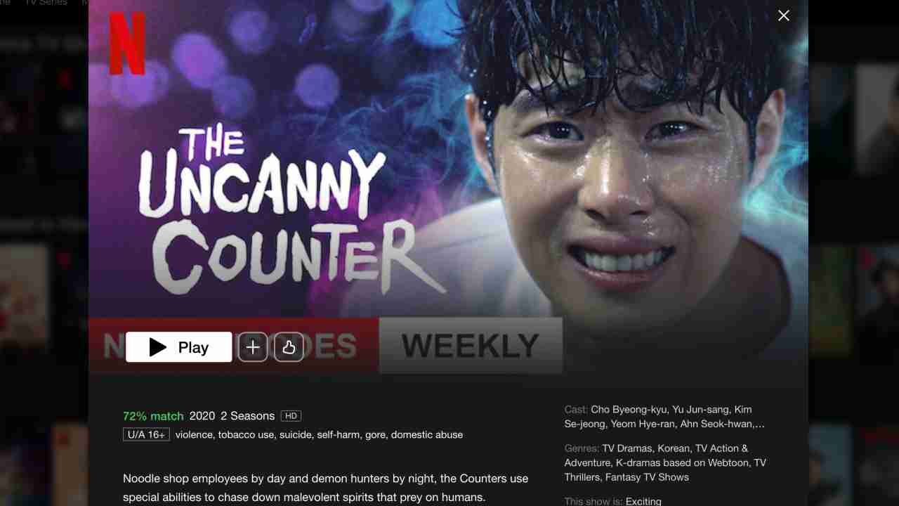 NetMirror For Android TV Screenshot 2 NetMirror For Android TV Screenshot 2