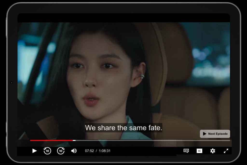 Advanced Built In Media Player Advanced Built In Media Player