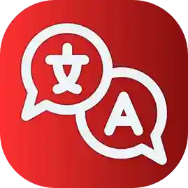 Multiple Language Support Multiple Language Support